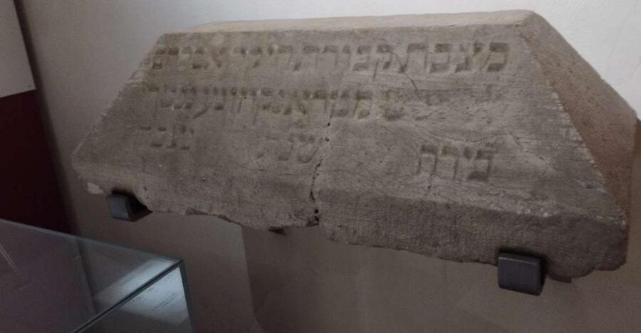 Jewish Bologna and Modena or Ferrara - Morning in Bologna: Ghetto Clues and Santo Stefano Landmarks